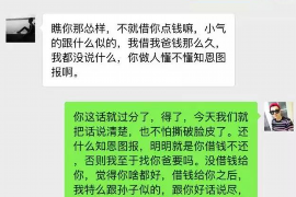 温州讨债公司如何把握上门催款的时机